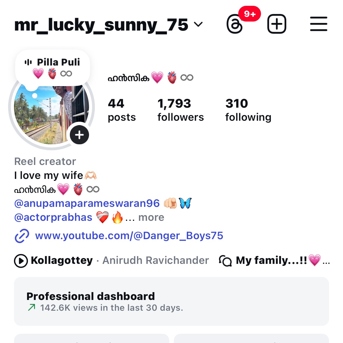 Kandadi Sandeep Reddy